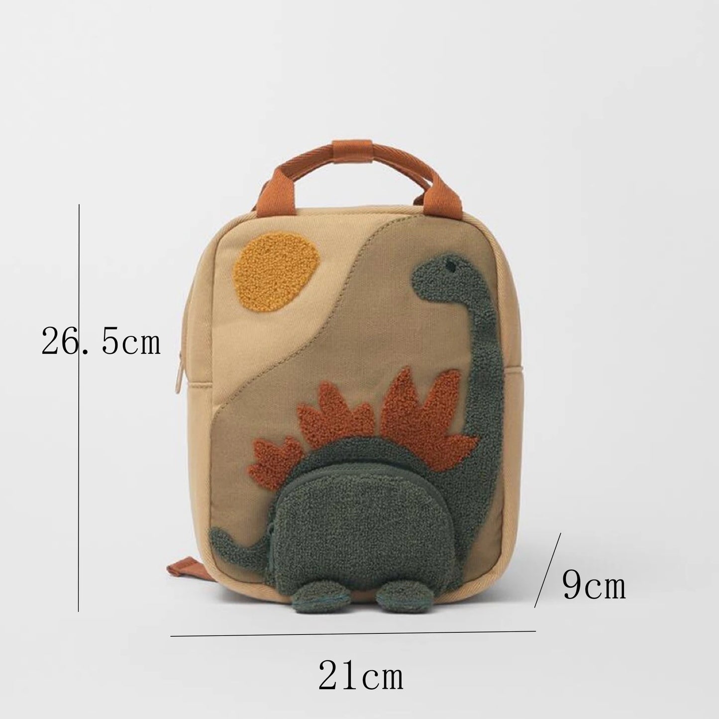 Zaino Dinosauro Personalizzato con Nome Ricamato - Zaino per Scuola e Asilo per Bambini